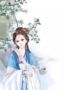  设绘主意x528期婉约细腻柔情似水詹詹詹小花