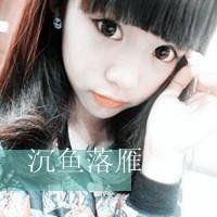  qq头像正文女生长发第2页