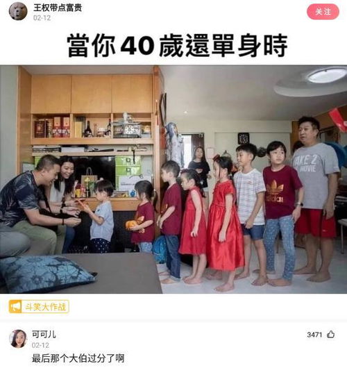  神回复为什么工作日闹钟叫不醒,休假却醒得很早
