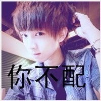  急需一男两女的qq头像