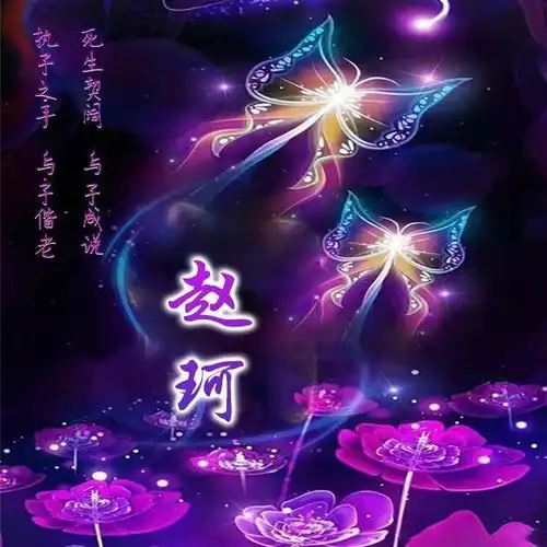 你要的签名版微信头像已送达,个性3d立体特效,喜欢留下你的名字