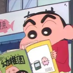  头像想你想你想我