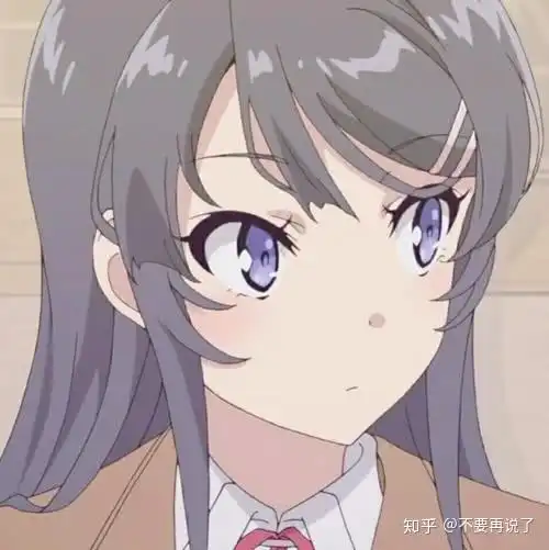  人活着就是为了樱岛麻衣手机壁纸,还有情侣壁纸和头像