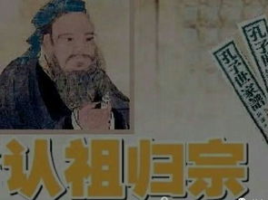  刁氏家族000591