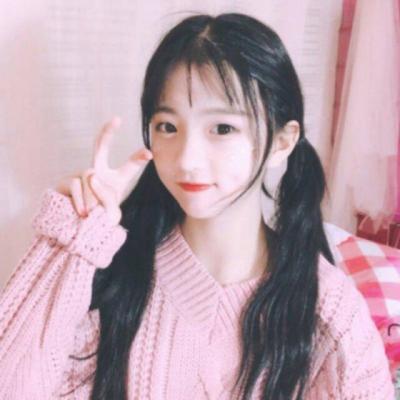  安利一些阔爱的闺蜜女头