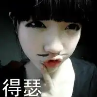  情侣头像超拽霸气冷酷无情微信头像图片大全