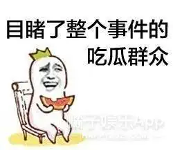  又一对意难平cp爆剧天空之城真人情侣分手,过期糖嗑哭了