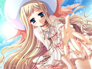  给美少女换名字撒