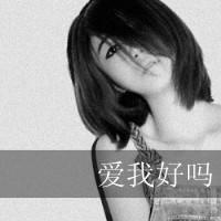  颓废的微信男生头像男生抽烟颓废微信头像