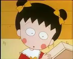  总有一个小丸子会和你很像