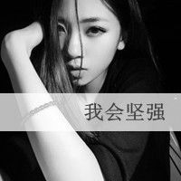  二次元黑白短发女微信头像图片大全