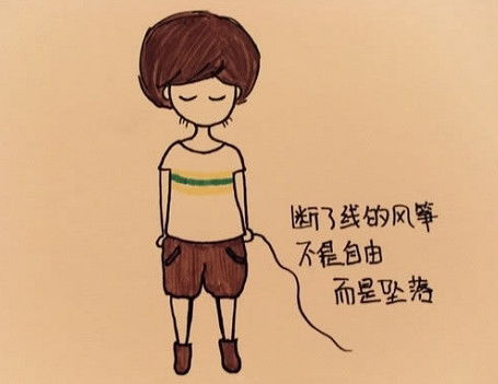  表达心情失落的说说,伤感到爆,总有一句扎进你心里