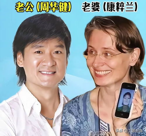  娱乐圈有13位男明星结婚后一直没换过老婆他们被夸是圈内清流,和原配经历各种困难走到今天,把普通日子过得有滋有味,成了大家眼里的模范夫妻现在明星感情分分合合太多了