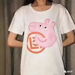 情侣头像社会人佩奇