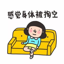  姑娘爱上衢州男子,父母因八字不合要强行拆散网友炸了...