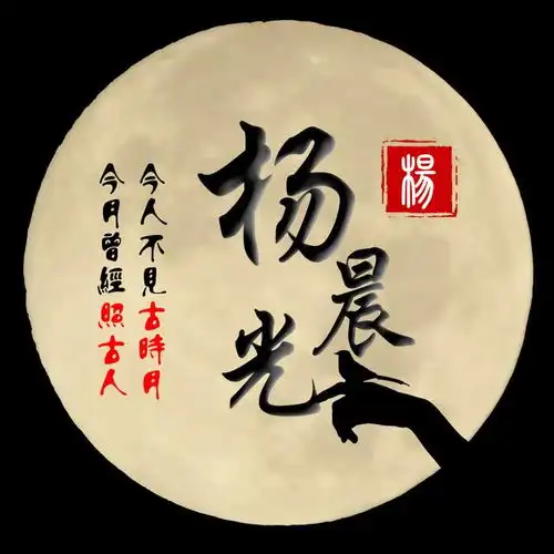  2018终极福利,炫酷签名艺术头像,等您把它带走