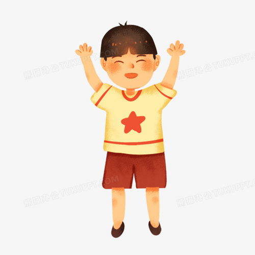  卡通手绘活波的小男孩免抠png图片素材下载卡通png熊猫办公