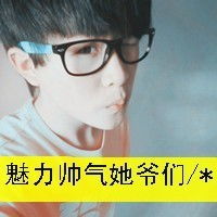  请各路大神帮我找一张和这个头像相配的情侣头像跪求这种卡通的最好