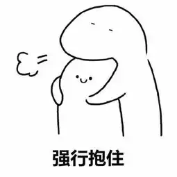  女生污一点才可爱,可衣服不能污洗衣技巧收走吧