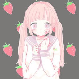  小p动漫女头半身头像二次元