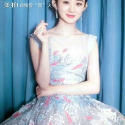  赵丽颖西游记女儿国正式上线啦,加油颖宝宝我爱颖火虫的美拍