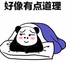  女生问你这4个问题,99是暗示你表白