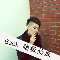  超帅美男子qq个性头像