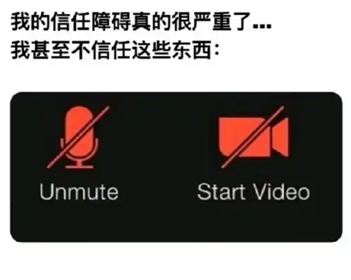  搞笑趣图每个成功的奥特曼背后,都有一个默默挨打的小怪兽腾讯新闻
