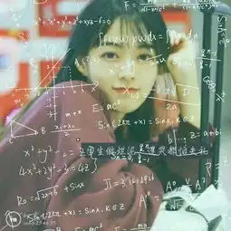  公式女生头像霸气超拽2018最新版不是高估自己就是看不起你