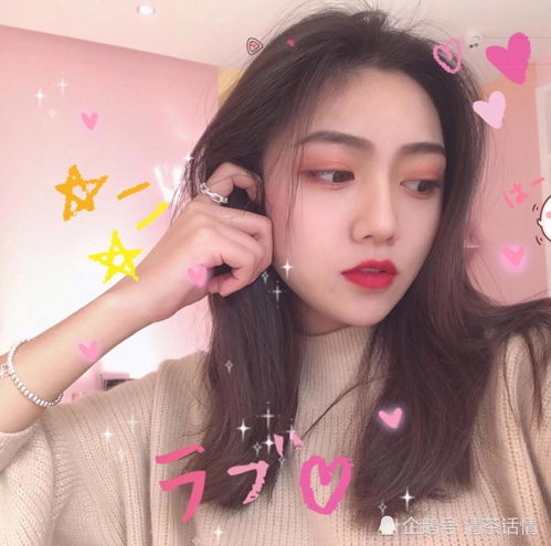 个性网头像女生双子座