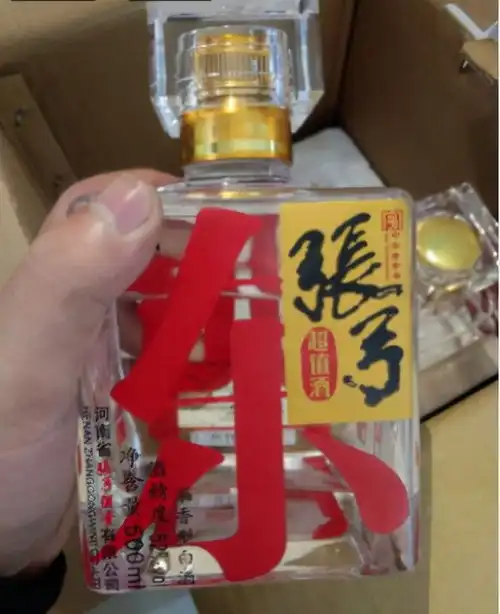  超市2款惨败酒,因太便宜被嫌弃,却是不含1滴酒精的珍品纯粮