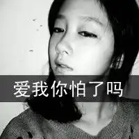  情侣头像花开浮生,若隐若现