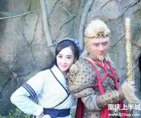  黄子韬的紫霞仙子杜若溪怀孕了严屹宽当爸爸了