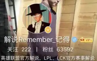 水冰月情侣头像一对