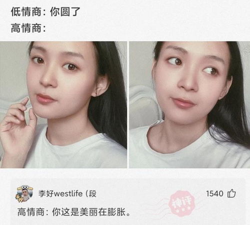 神回复为什么有人宁愿忍受公司烂电脑的折磨,不肯自己掏钱升级