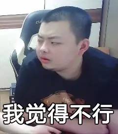  德云色ktv终极死亡体验,你能闯到第几关