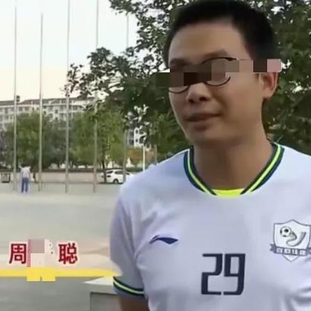  订婚前,男子发现漂亮女友不工作,却坐飞机,四处开房100多次