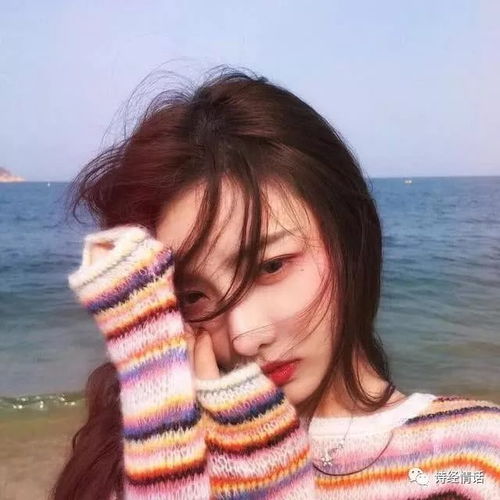 18句抖音上最扎心的句子,句句戳心