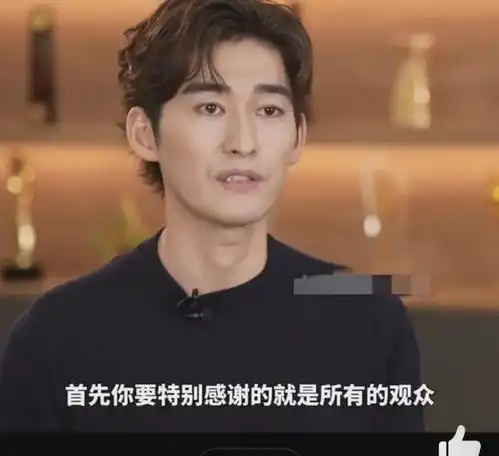  张翰最新状态曝光40岁被吐槽沧桑,法令纹明显,评论搞笑又心酸