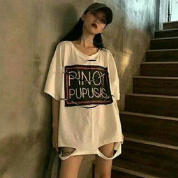 比较污的超拽女生头像风