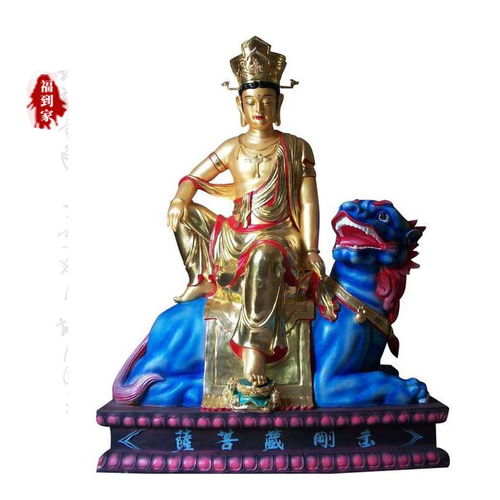  树脂彩绘十二圆觉菩萨佛像名称及介绍