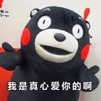  广州人注意了换工作换城市这些不知道你就亏了