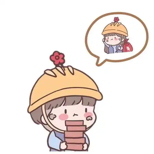  情头丨小众情侣头像二