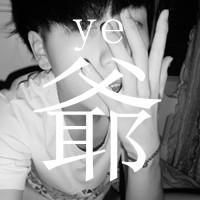  好看的男生头像情侣的也可以最好是带字的懒得上百度查了,谢谢喽