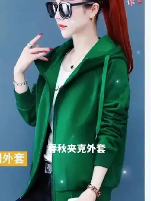  啄木鸟卫衣开衫外套女春秋2022新款夹克休闲百搭连帽