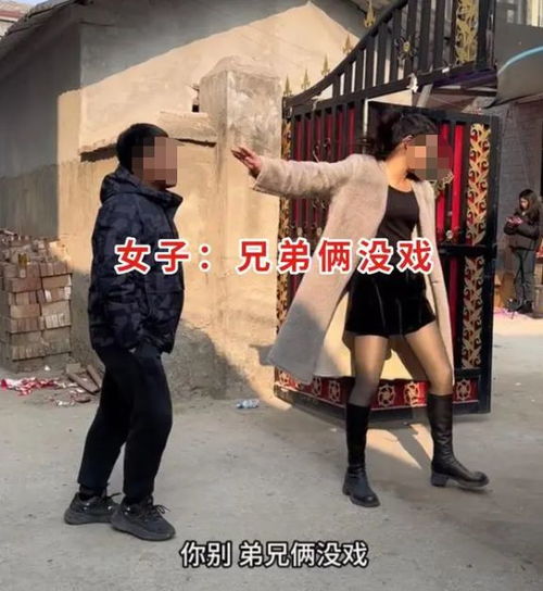  河南二婚女子带俩娃,6男子排队相亲全没瞧上,底气在哪儿