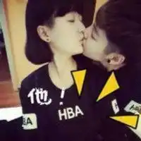  哈哈中午好宝贝们我继续睡了