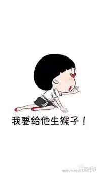  蜡笔小新和樱桃小丸子情头