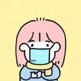  做好个人防护要从细节抓起