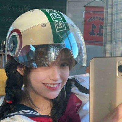 女生头像带字取名